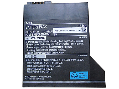 Replacement Battery for NEC NEC PC-LR700DD battery