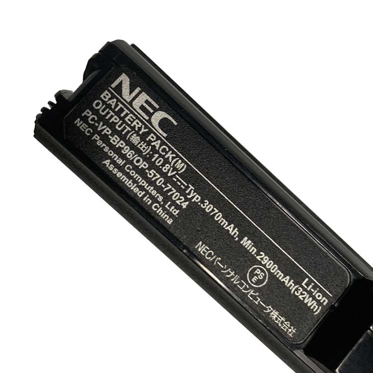 NEC NEC VersaPro VK27M/C-K battery