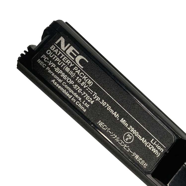 NEC PC-VP-BP96 battery