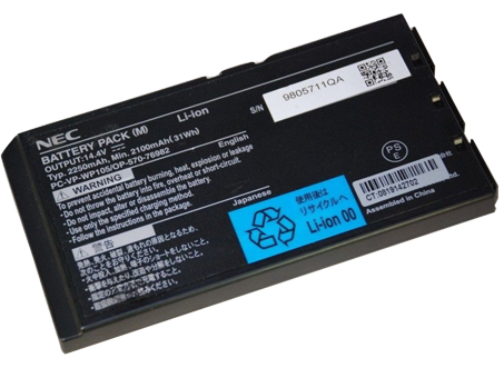 Replacement Battery for Nec Nec PC-LL750VG6R battery