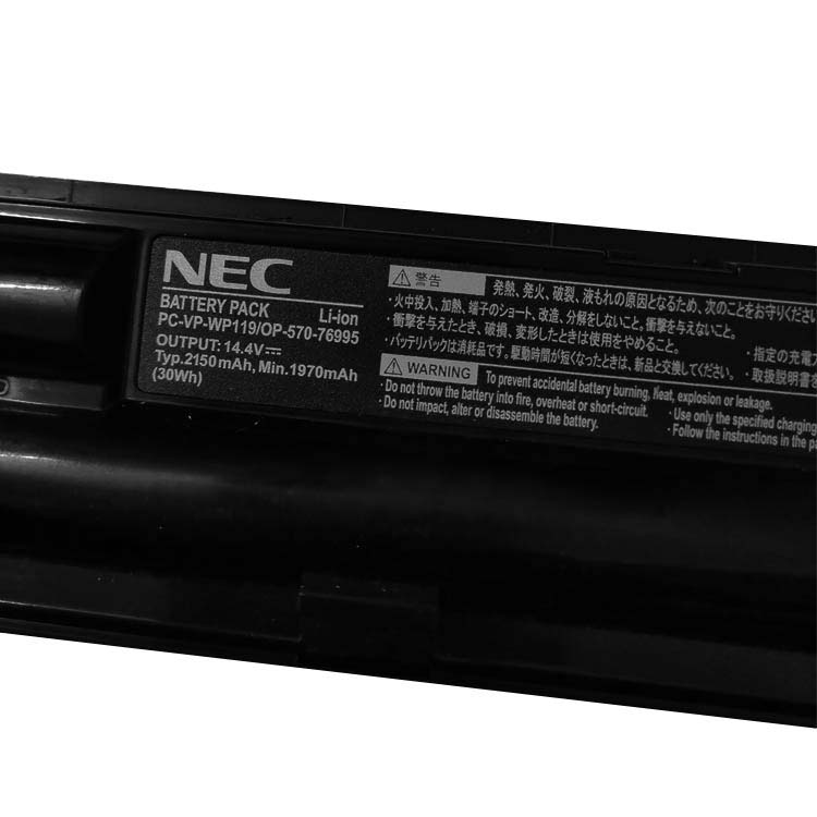 Nec Pc Vp Wp119 Battery Buy Best Nec Pc Vp Wp119 Laptop Battery Pack For Nec Laptop