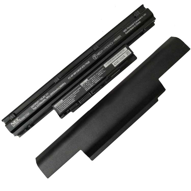 Replacement Battery for NEC PC-LS700NSB battery