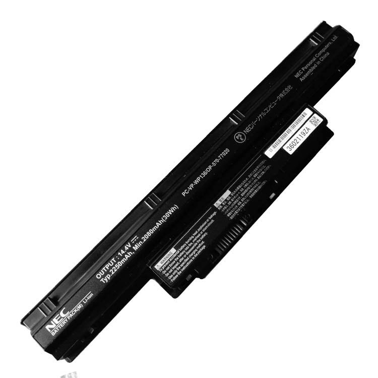 NEC PC-LS550MSB battery