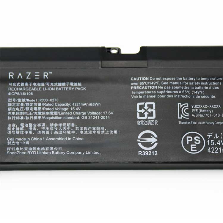 Razer Razer Blade Pro 15 Standard edition 2018 battery