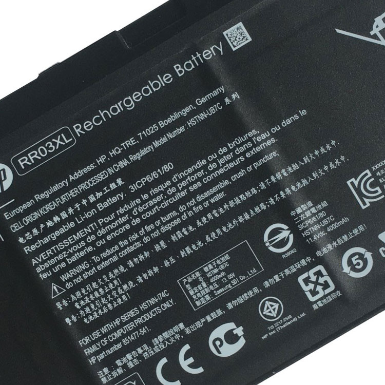 HP HSTNN-UB7C battery