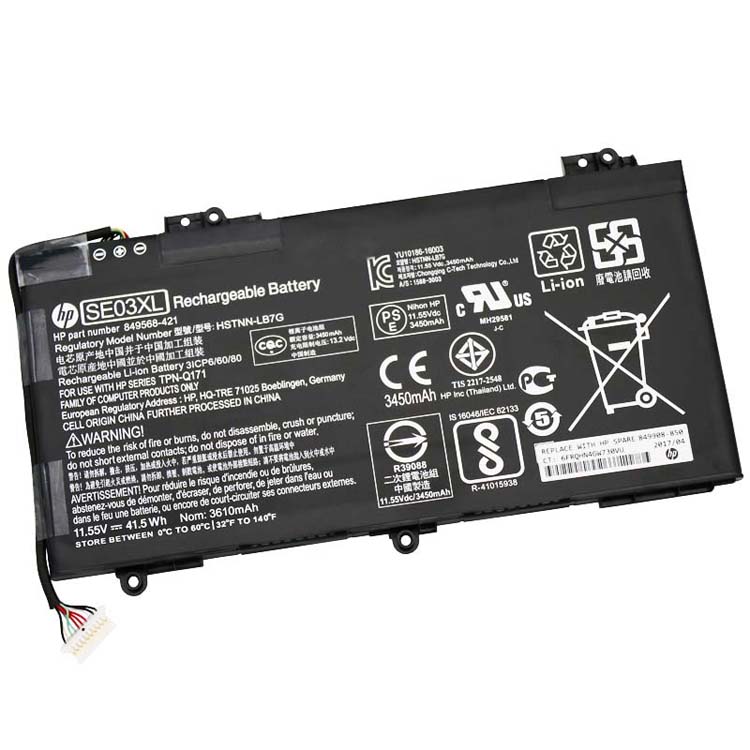 Replacement Battery for HP HSTNN-LB7G battery