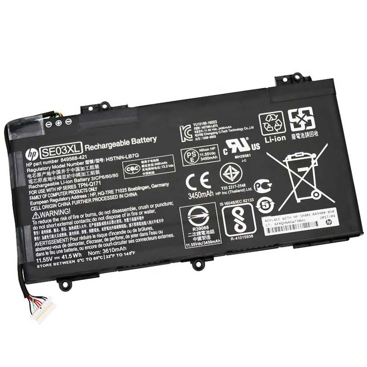 Replacement Battery for HP Pavilion 14-AL007ng battery