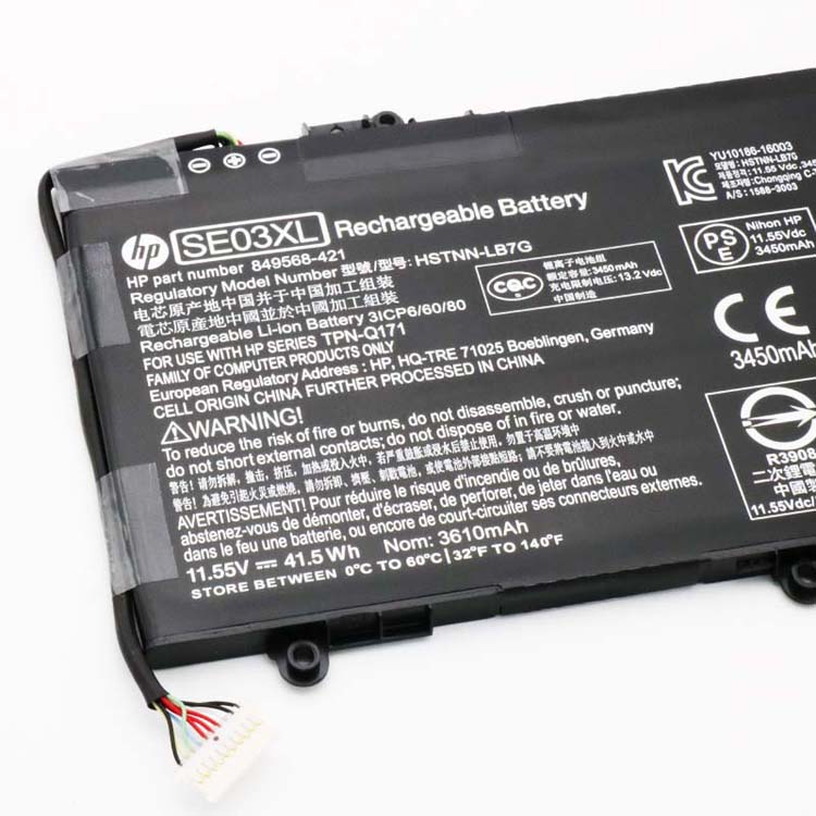 HP 849568-421 battery