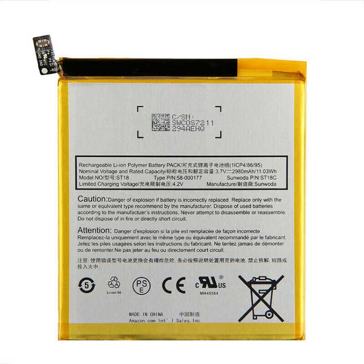 Replacement Battery for AMAZON 58-000177 battery