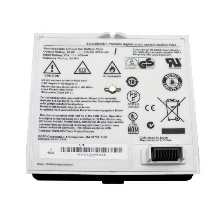 Replacement Battery for BOSE 300770-002 battery