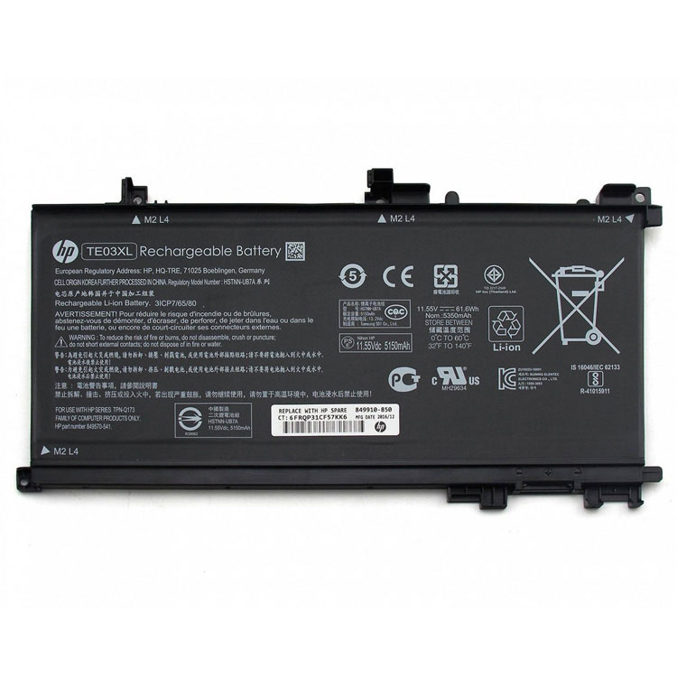 Replacement Battery for HP Omen 15-ax005ng battery