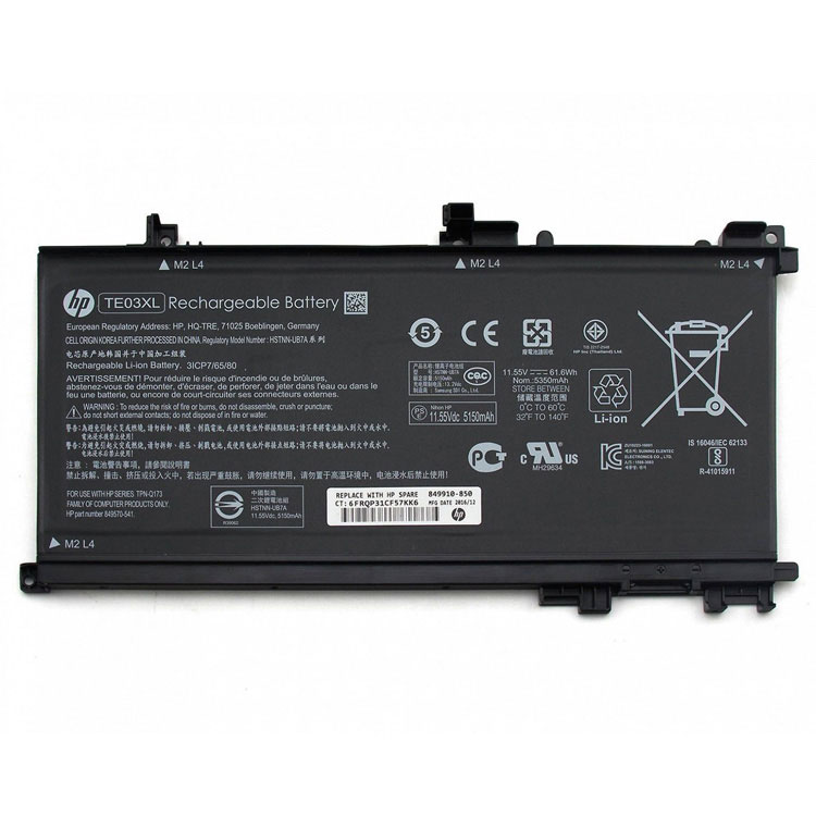 Replacement Battery for HP OMEN 15-AX212TX(1DE75PA) battery