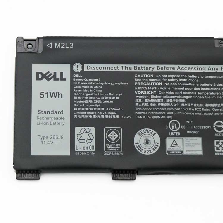 DELL DELL Inspiron G3 3790 battery