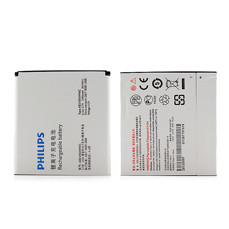 Cheap Philips Xenium D833 W6500 W732... battery