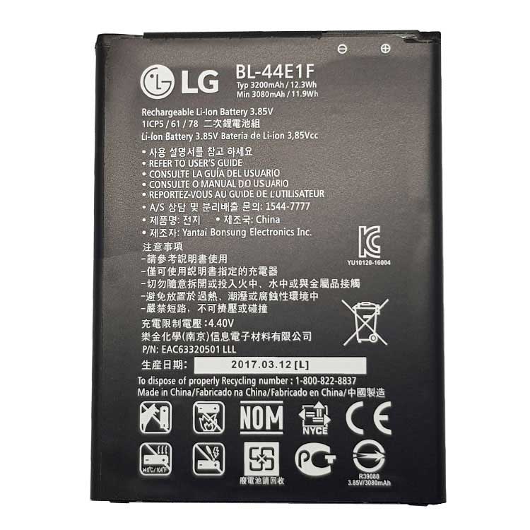 LG H990DS (Global Dual-SIM) battery