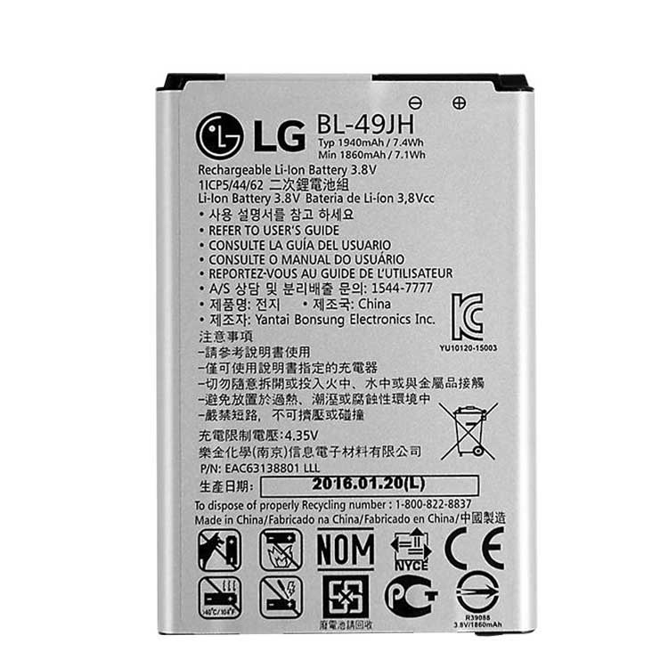 LG LG k120E battery