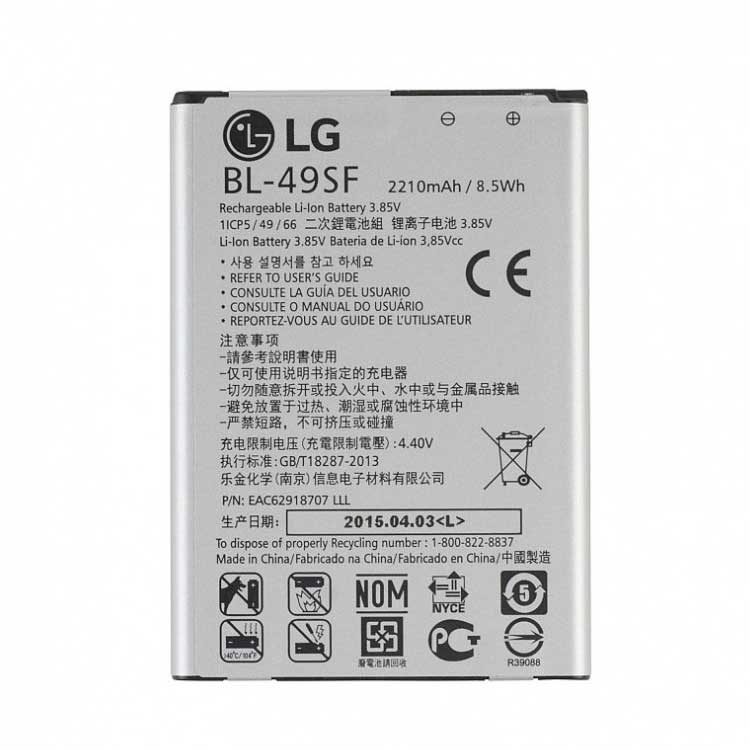 LG LG G4s battery