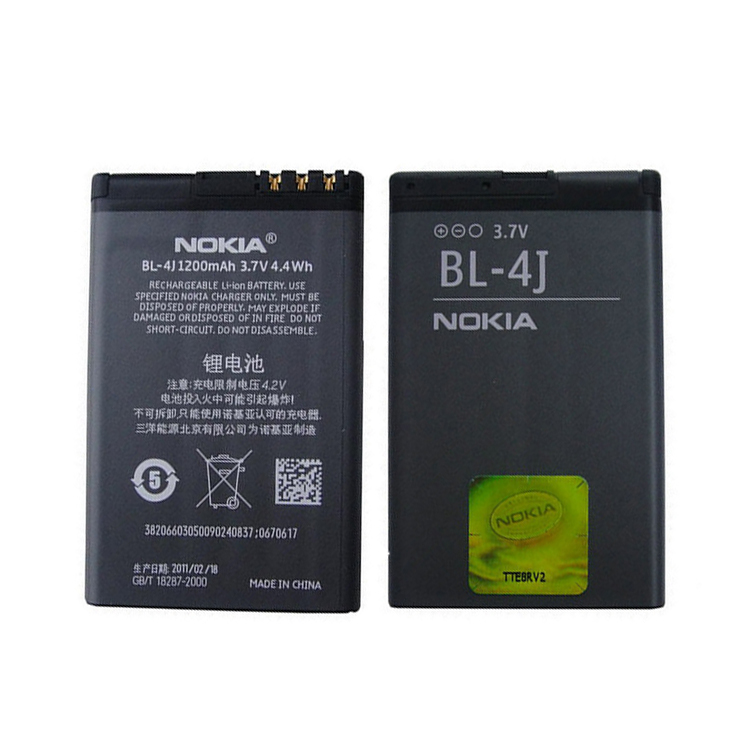 Cheap NOKIA BL4J C6 C6-00 3G LUMIA 6... battery