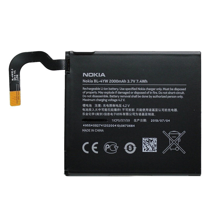 Cheap Nokia Lumia 925 BL-4YW 2000mAh... battery