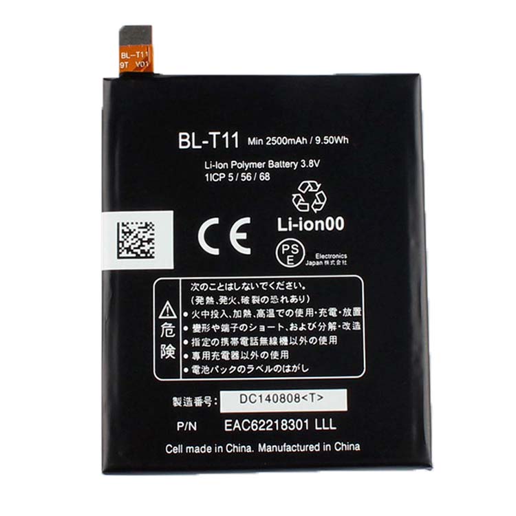 Cheap LG L22 isai BL-T11 BLT11 ... battery