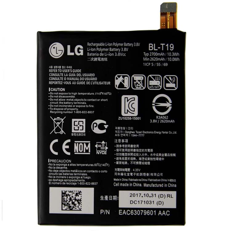 Cheap LG H791 H798 H790 Google Nexus... battery