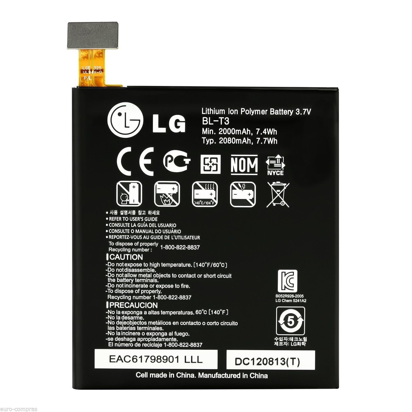 LG  battery