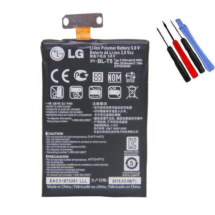 LG  battery