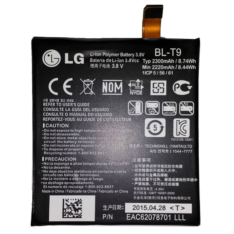 LG  battery