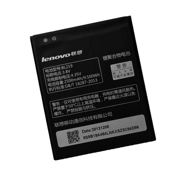 LENOVO S8 battery