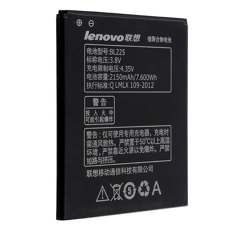 LENOVO A785E battery