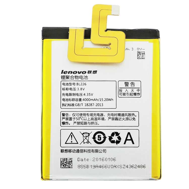 Lenovo Lenovo S860 battery