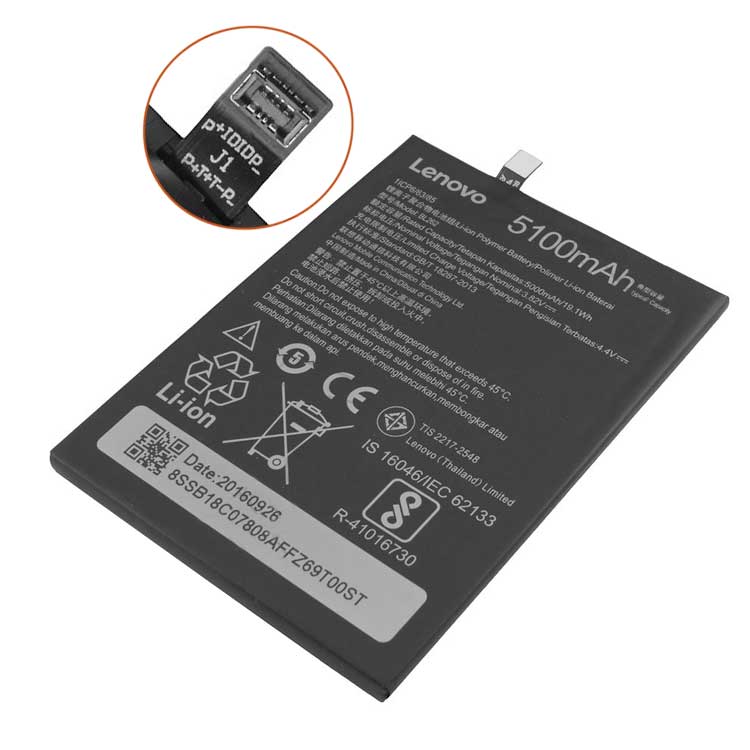 Lenovo Lenovo Vibe P2 p2a42 battery