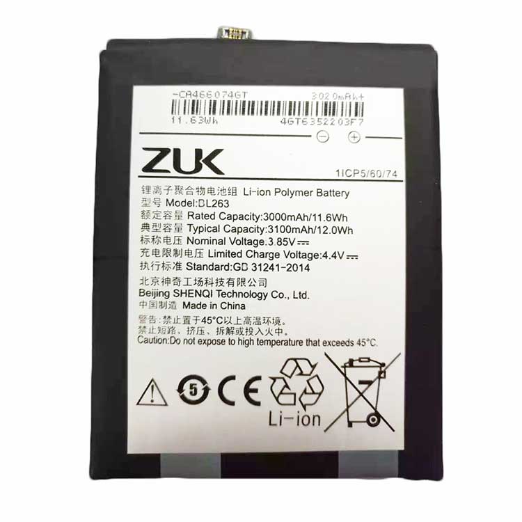 Lenovo Lenovo ZUK Z2pro Z2121 battery