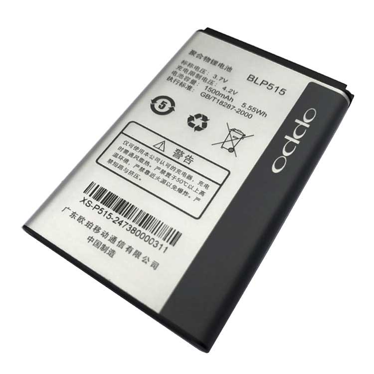 Cheap OPPO R801 X903 T703 F15 T15 In... battery