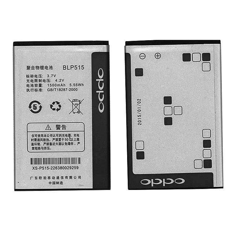 OPPO OPPO R801 battery