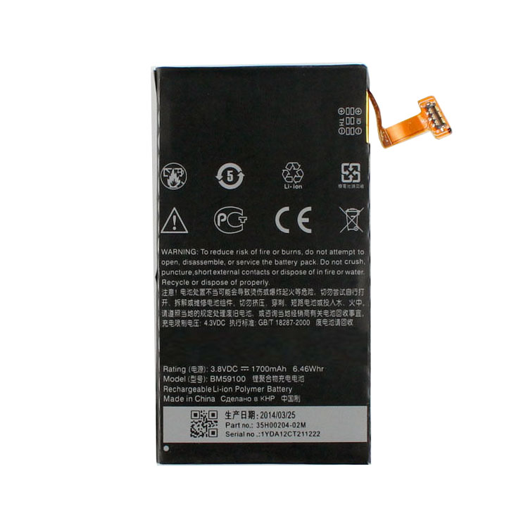 Cheap HTC Rio Windows Phone 8S A620e... battery