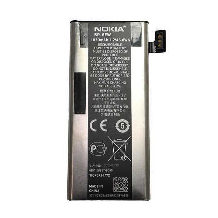 Nokia Nokia LUMIA 900 battery