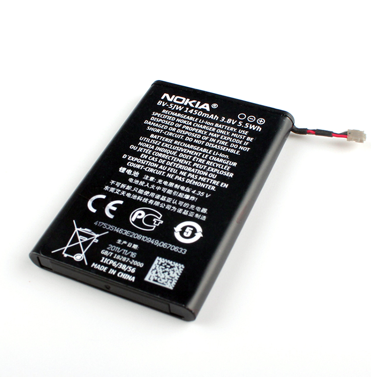 Cheap NOKIA Lumia 800 N9   ... battery