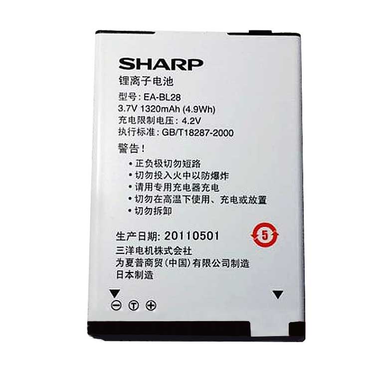 Sharp Sharp 003SH DM009SH battery