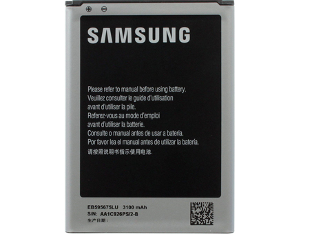 Cheap Samsung Galaxy NOTE 2 GT-N7100... battery