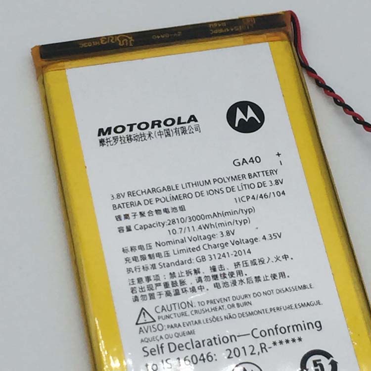 Motorola Motorola Moto G4 battery