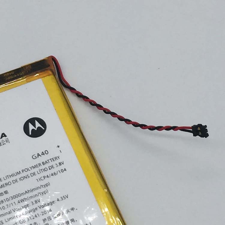 Motorola Motorola Moto G4 battery