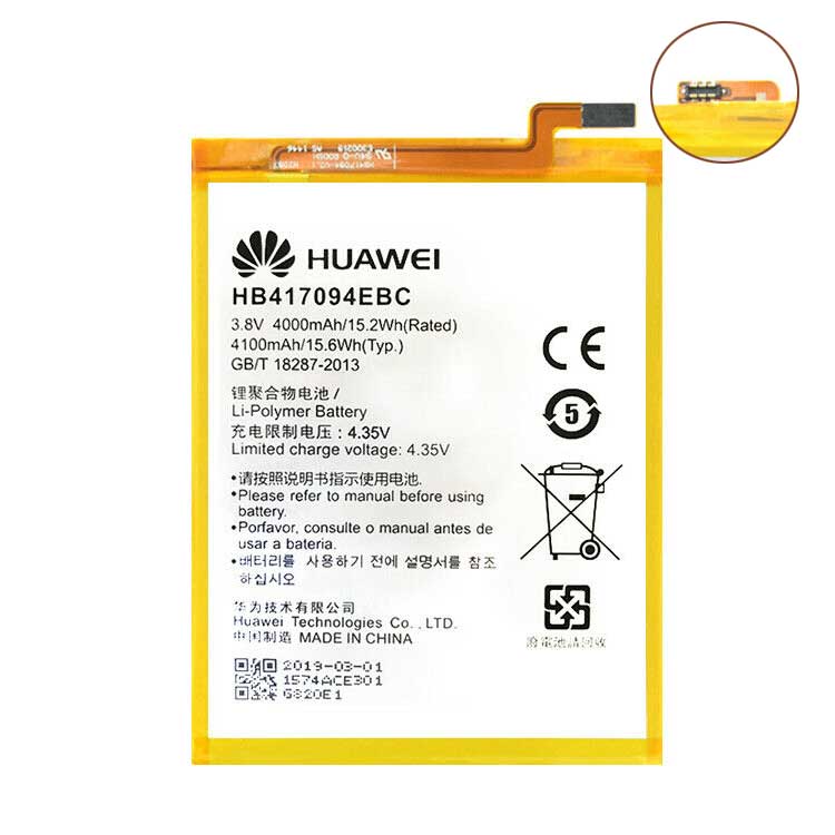 HuaWei MATE7 MT7-CL00 MT7-TL10... battery