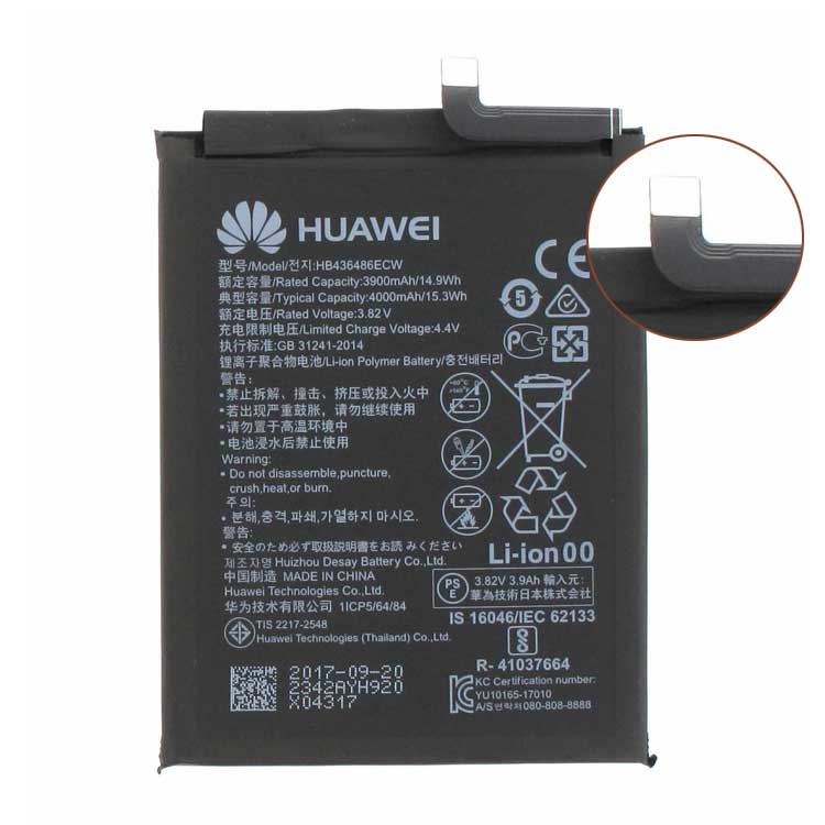 Huawei Mate 10 Mate X ALP-AL00... battery