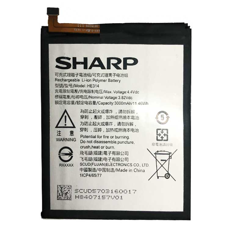 SHARP AQUOS Z2... battery