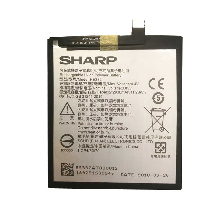 Sharp Aquos S2... battery