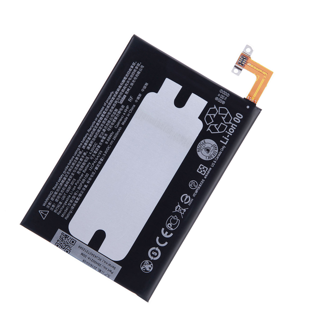 HTC One Internal M8 Battery 26... battery