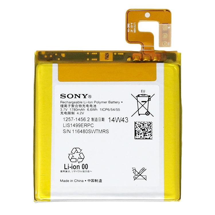 Cheap SONY LT30 LT30p Xperia T Xperi... battery