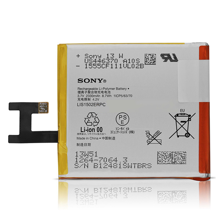 Cheap SONY Xperia Z L36h C6602 C6603... battery