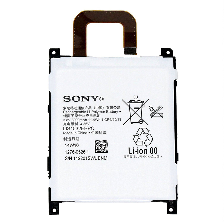 Cheap Sony Xperia Z1s 4G version(L39... battery